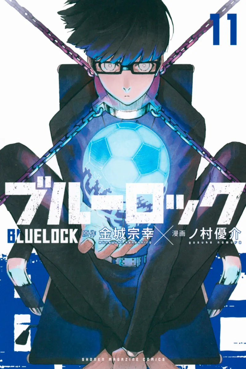Volume 11