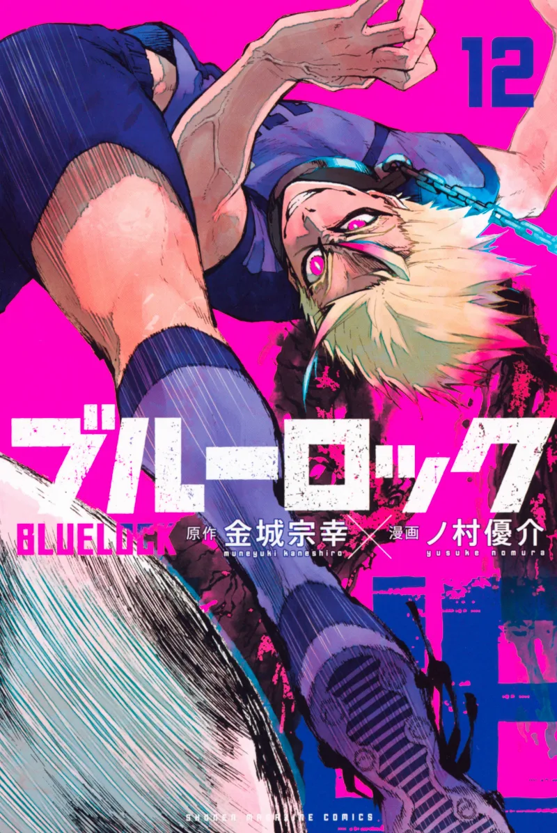 Volume 12