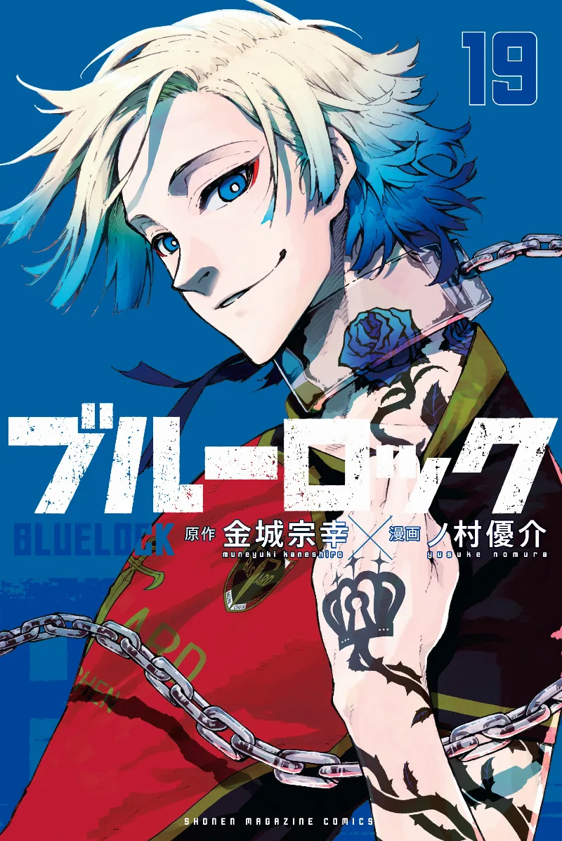 Volume 19