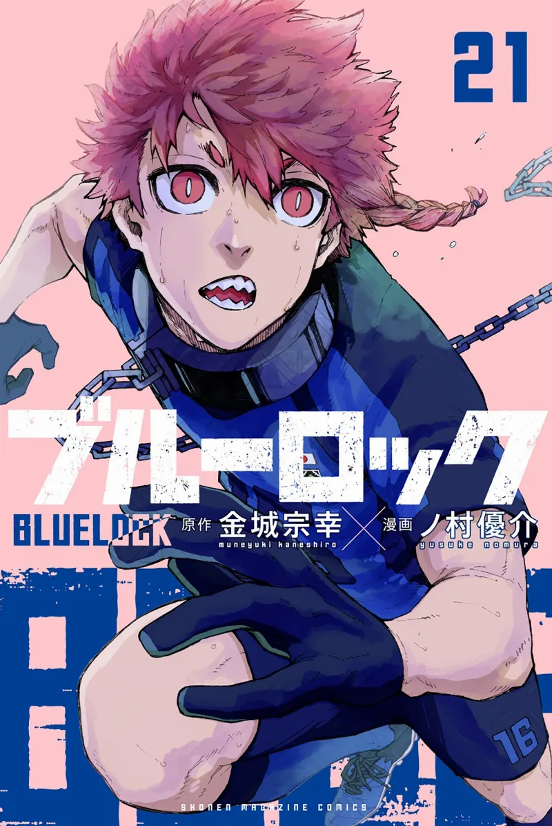Volume 21