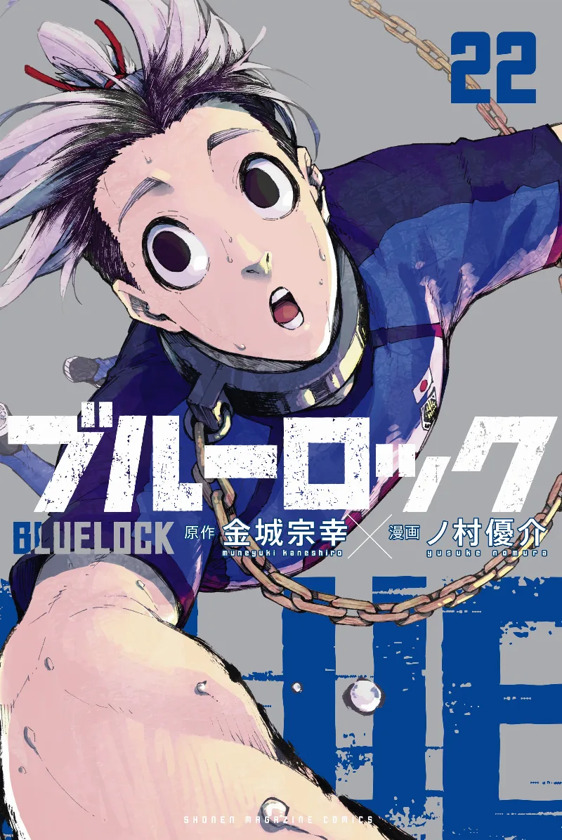 Volume 22