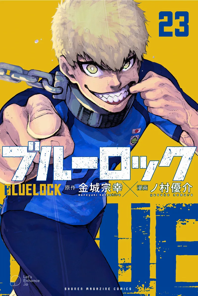 Volume 23