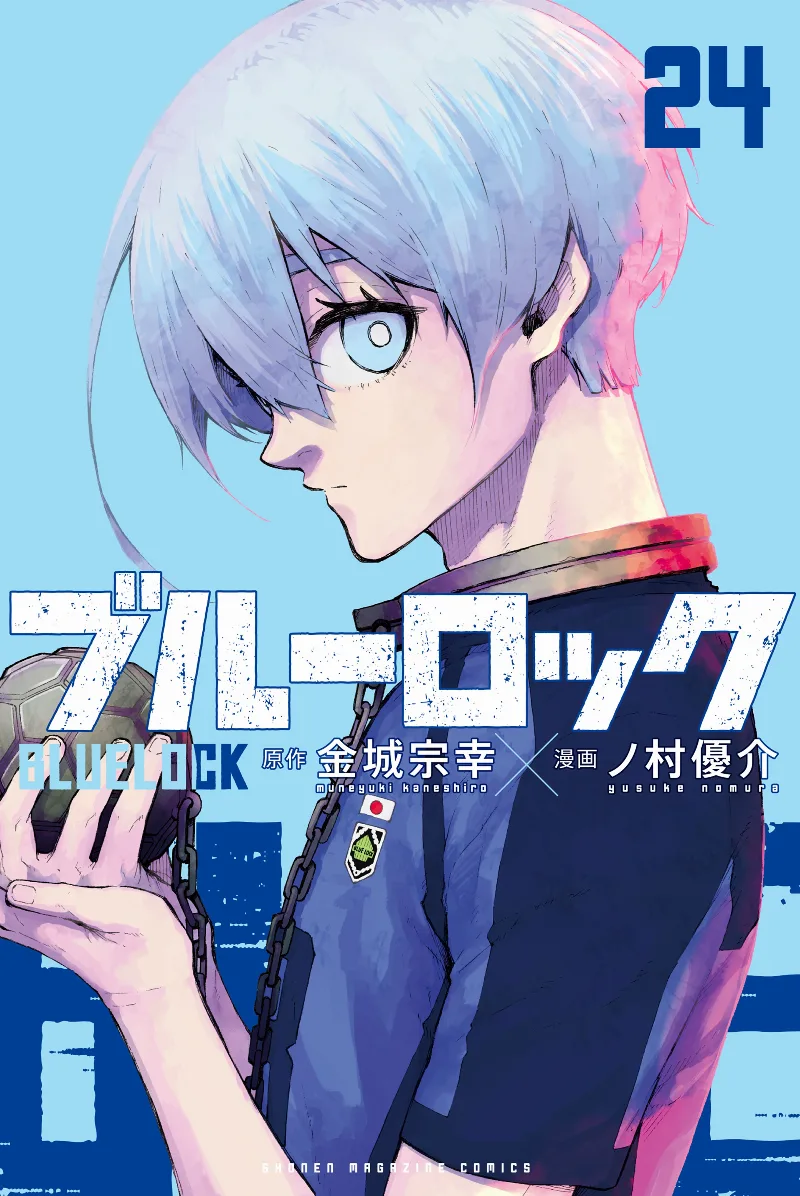 Volume 24