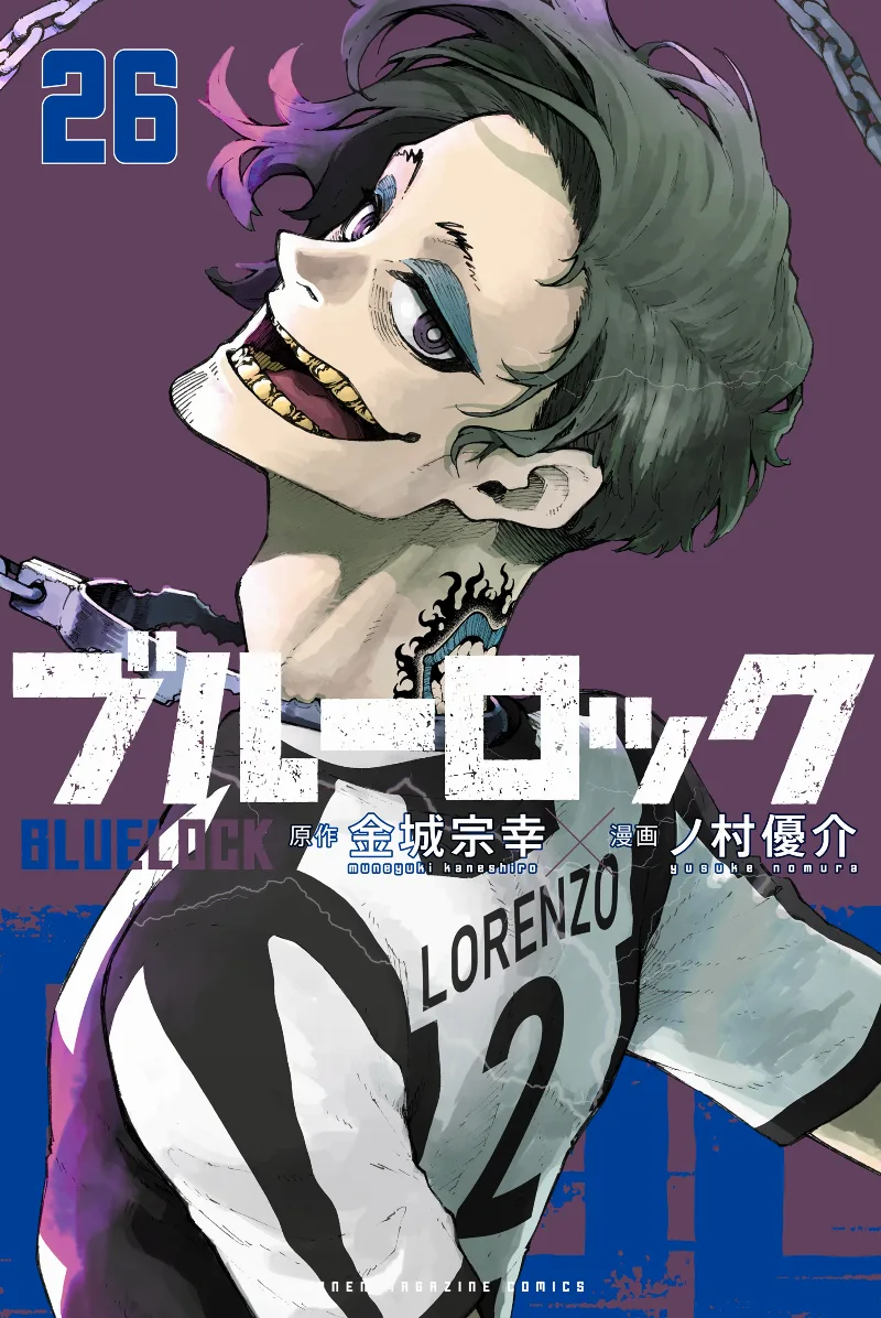 Volume 26