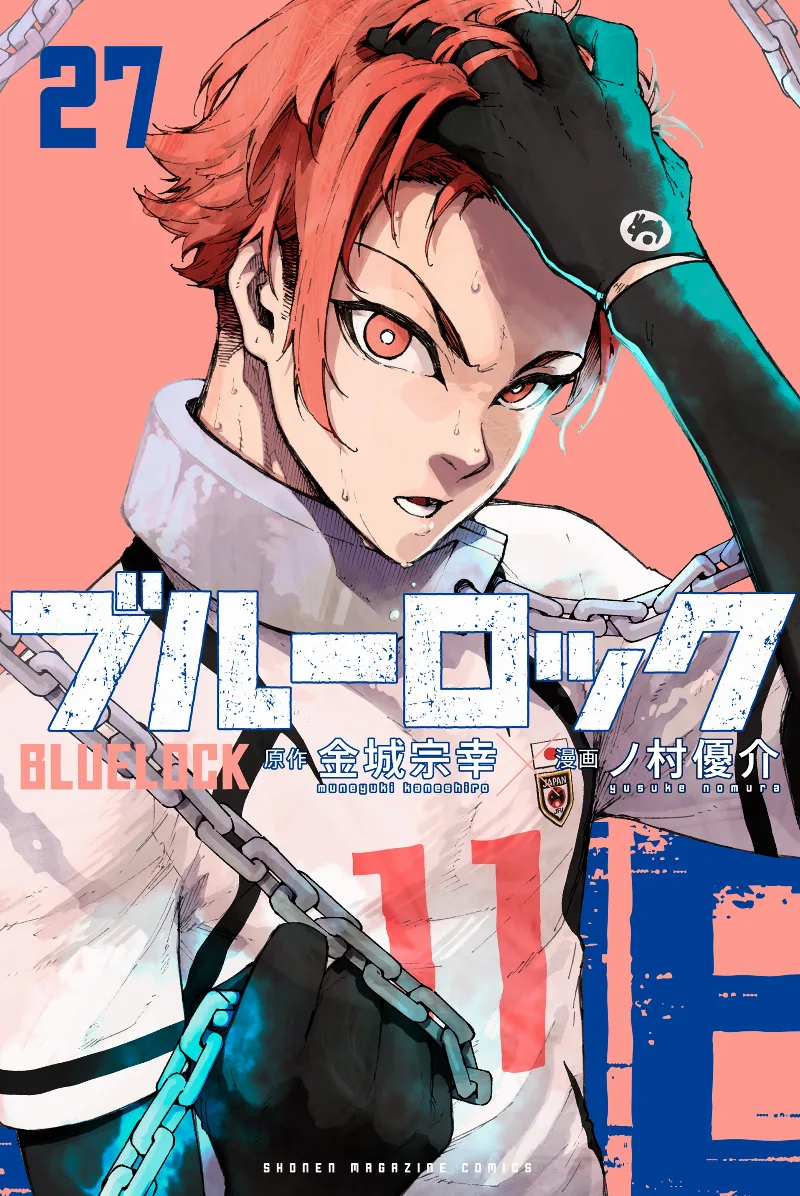 Volume 27