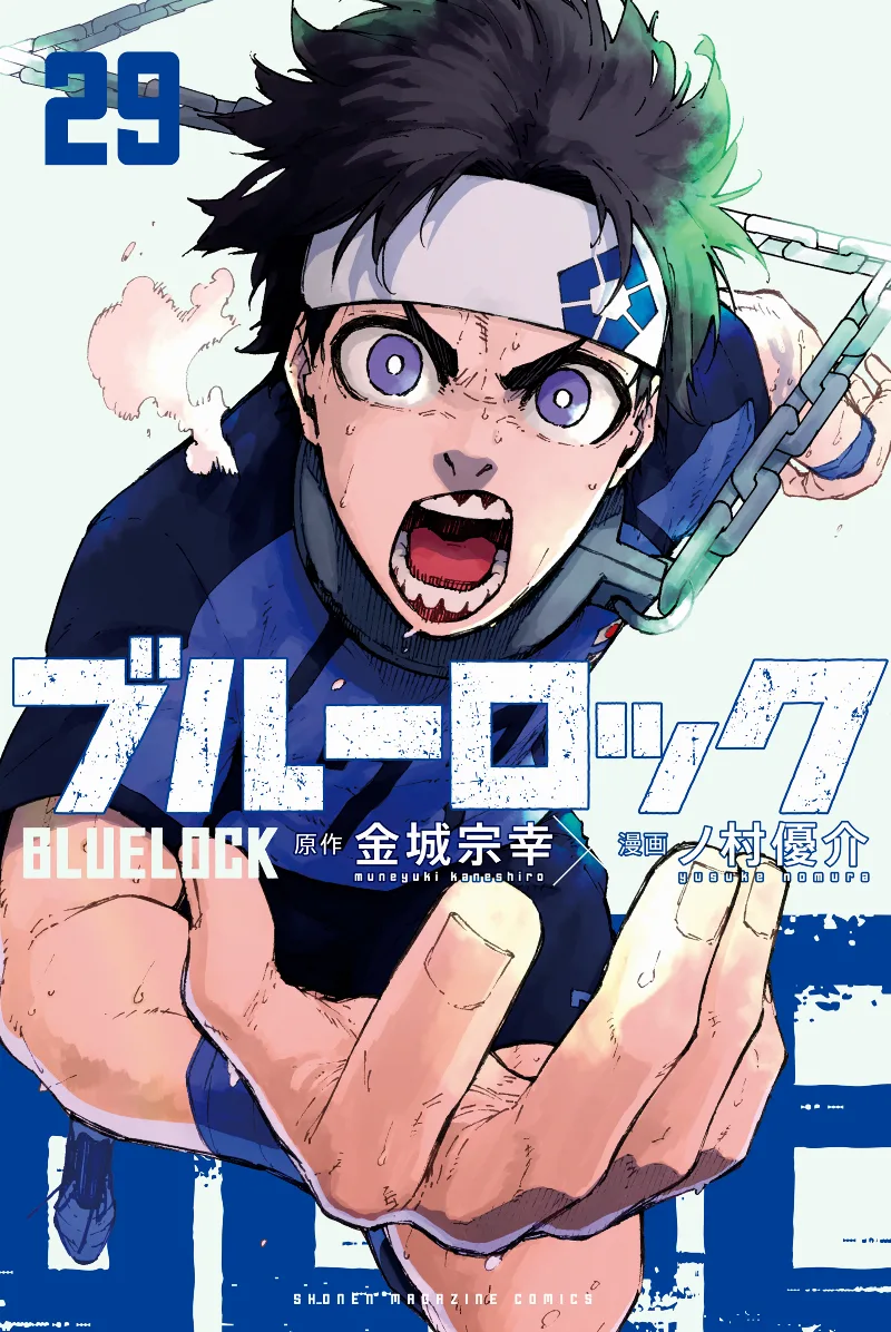 Volume 29