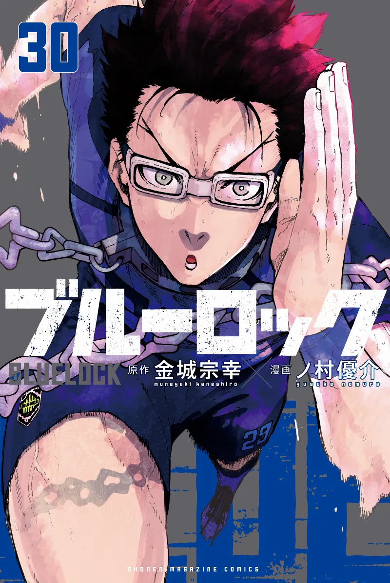 Volume 30