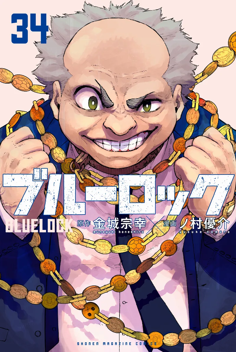 Volume 34