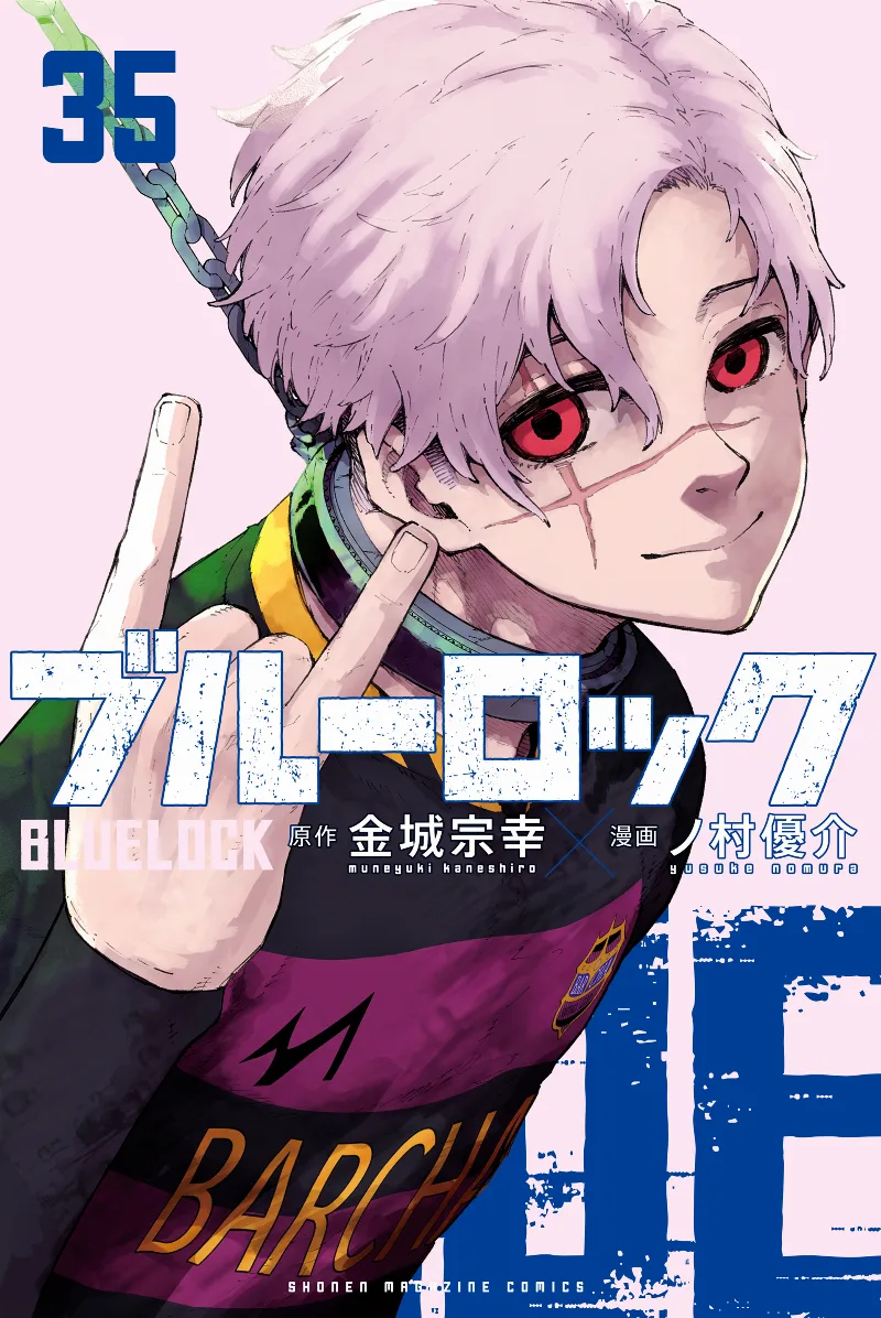 Volume 35