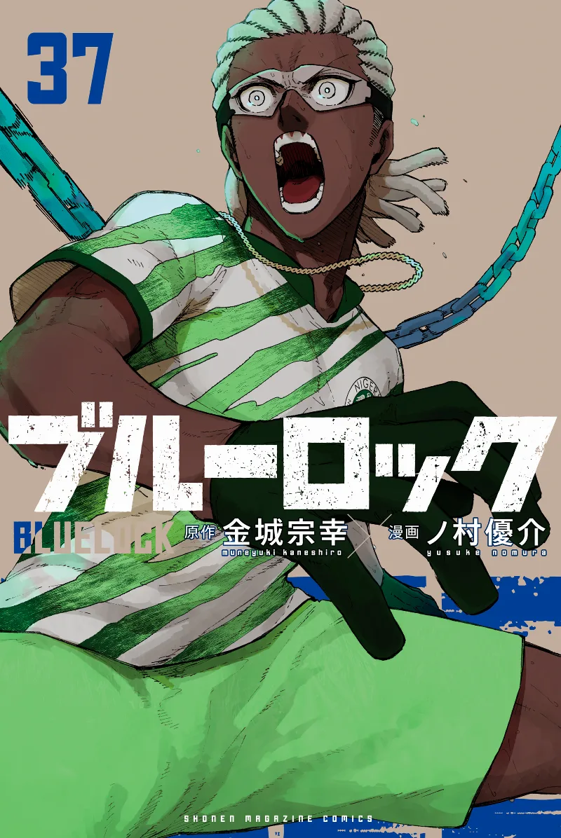 Volume 37