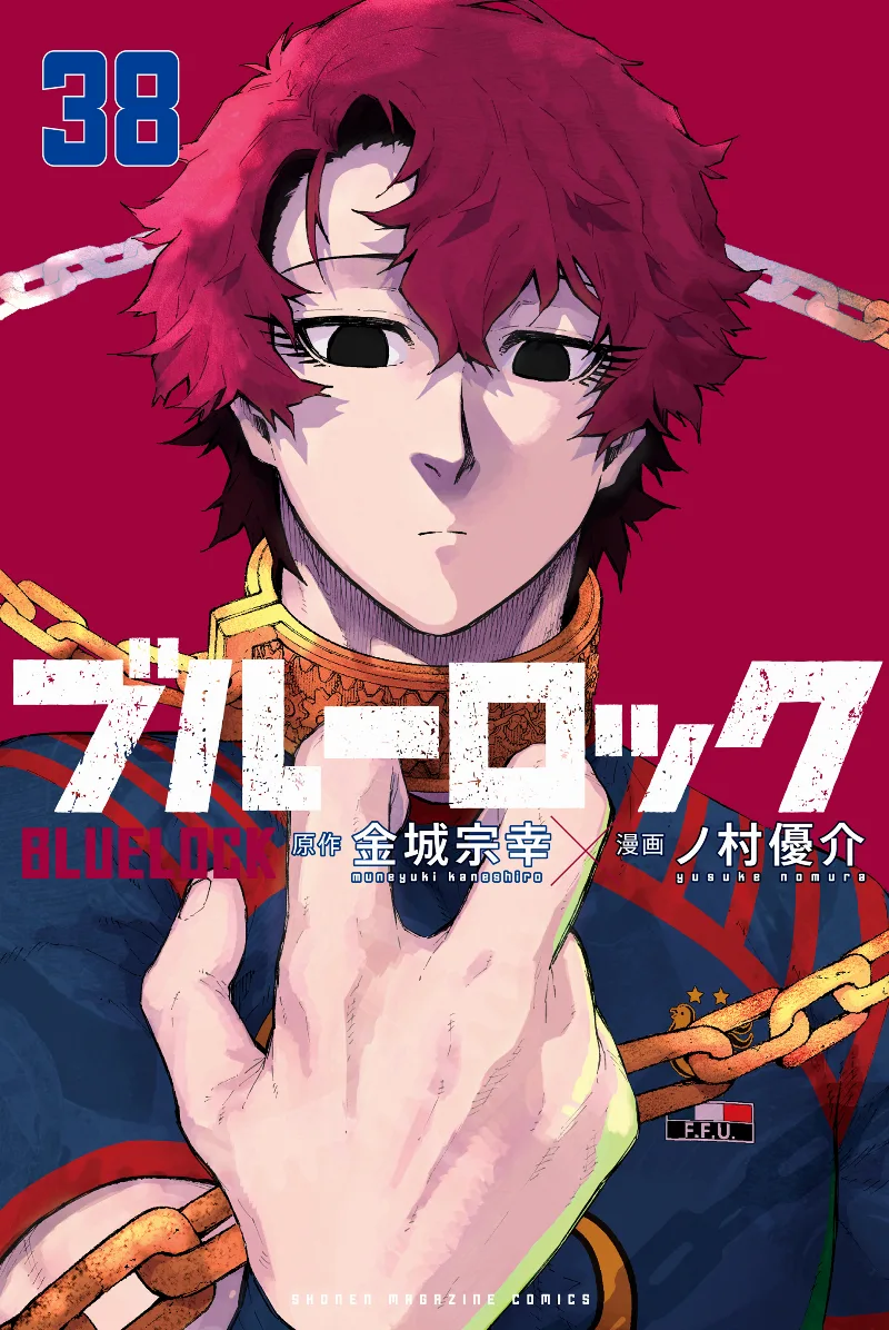 Volume 38