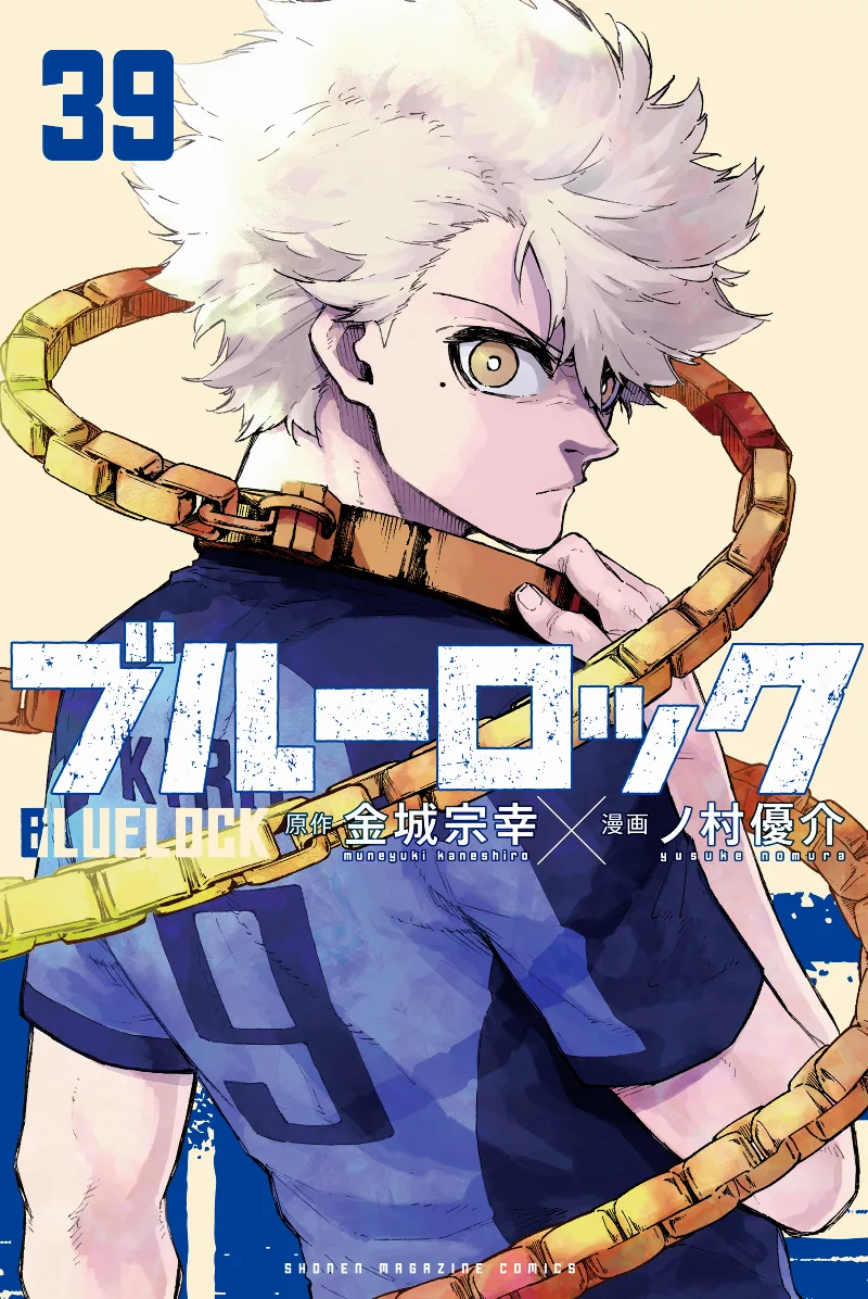 Volume 39