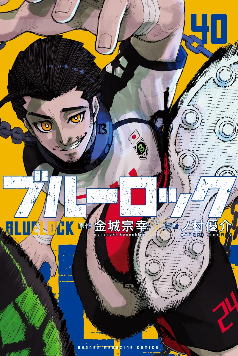 Volume 40