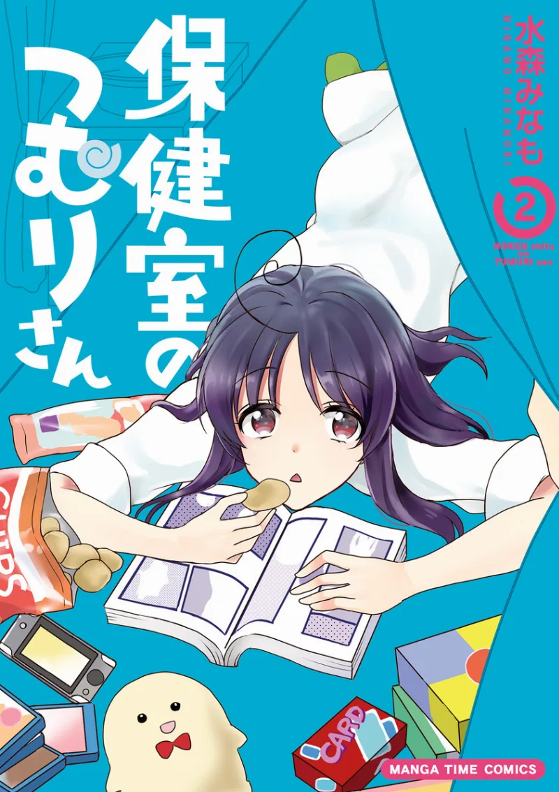 Volume 02