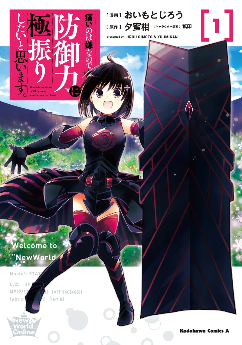Volume 01