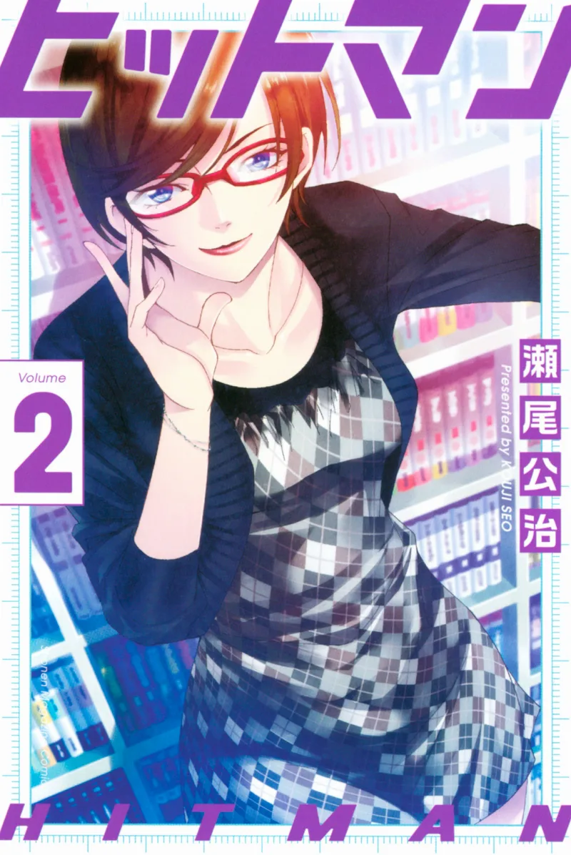 Volume 02