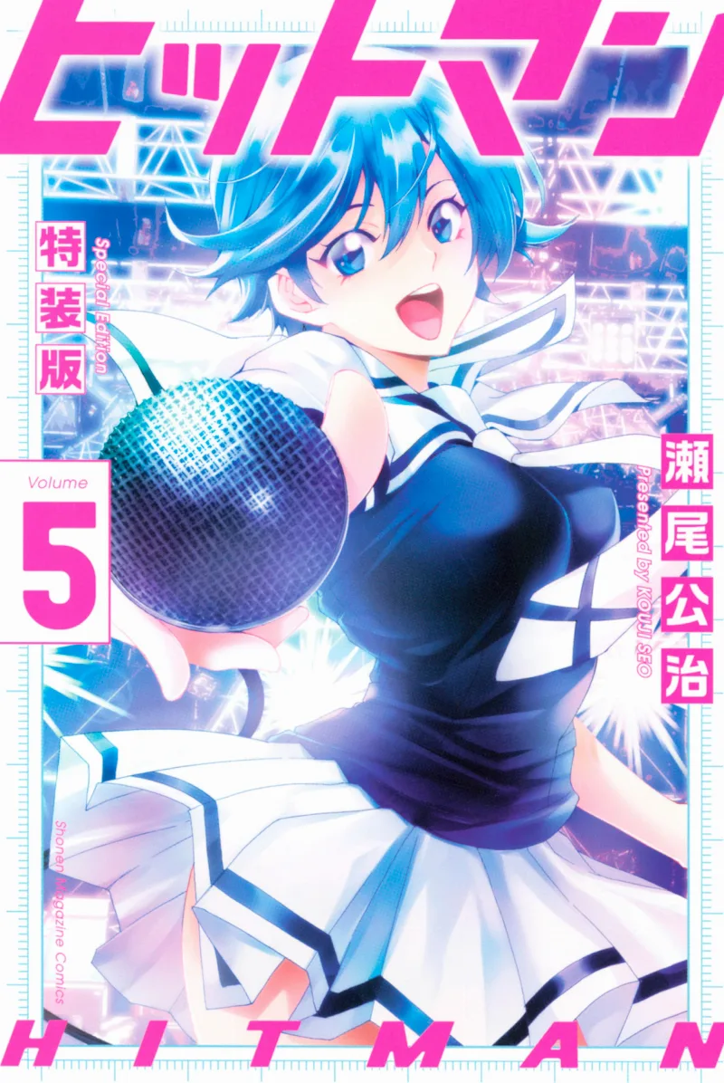 Volume 05
