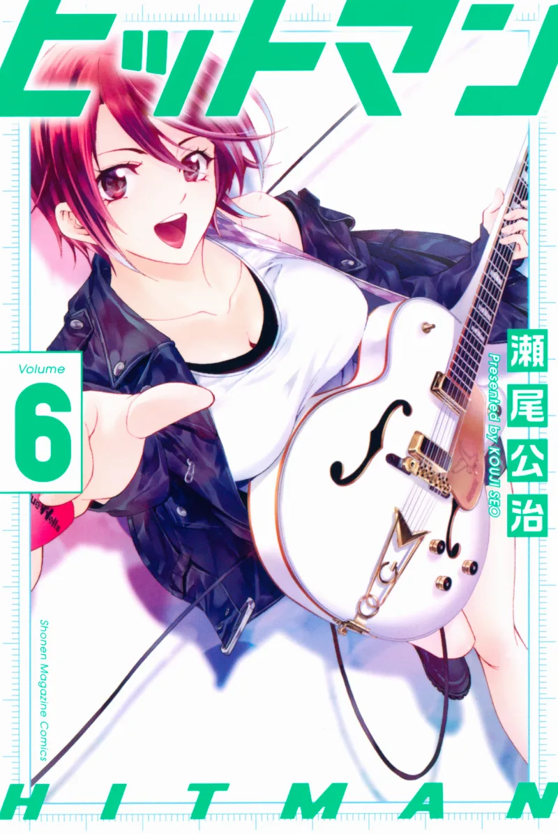 Volume 06