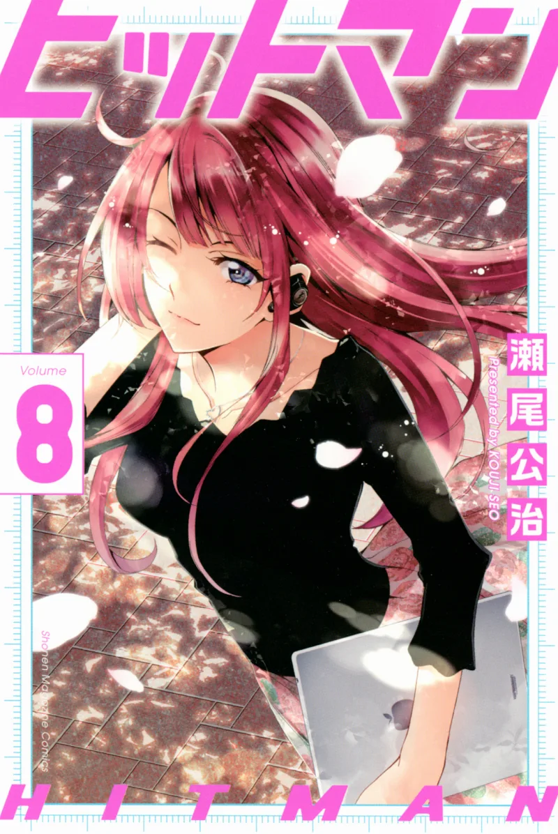 Volume 08
