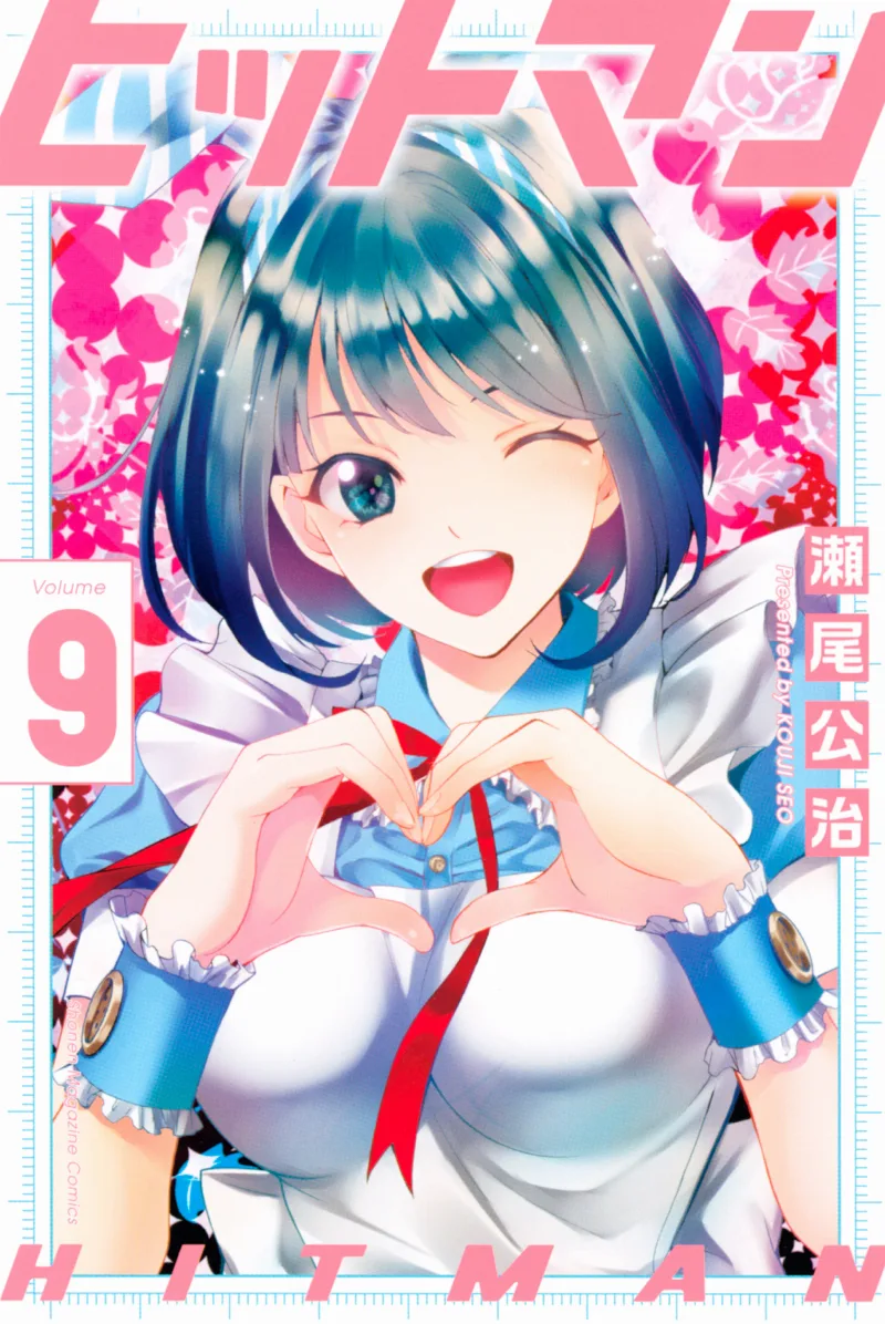 Volume 09