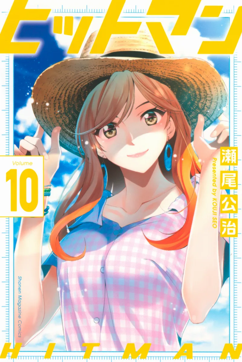 Volume 10