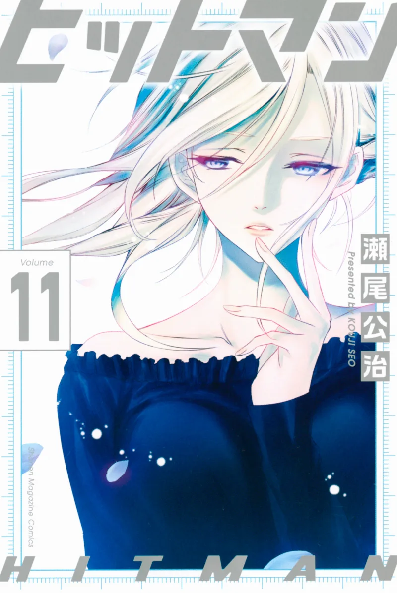 Volume 11
