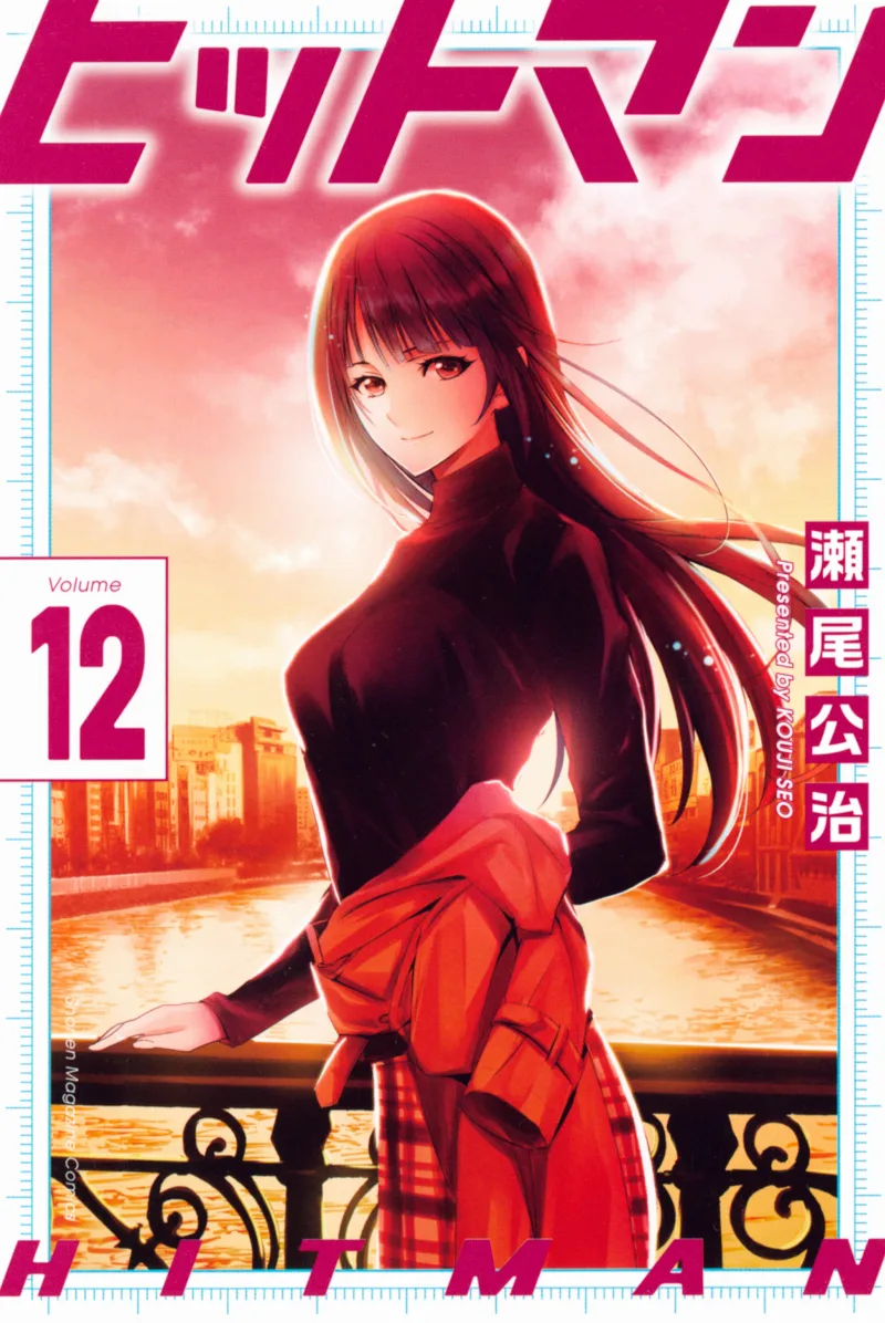 Volume 12