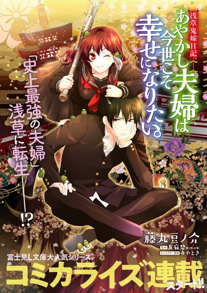 Volume 00