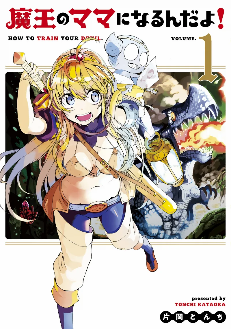 Volume 01