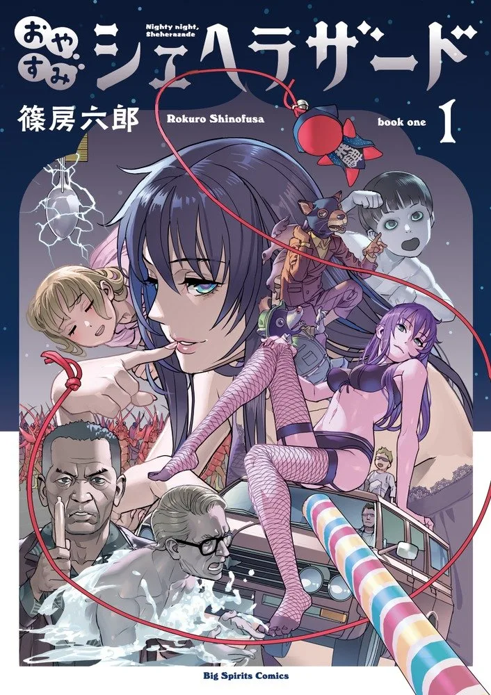Volume 01
