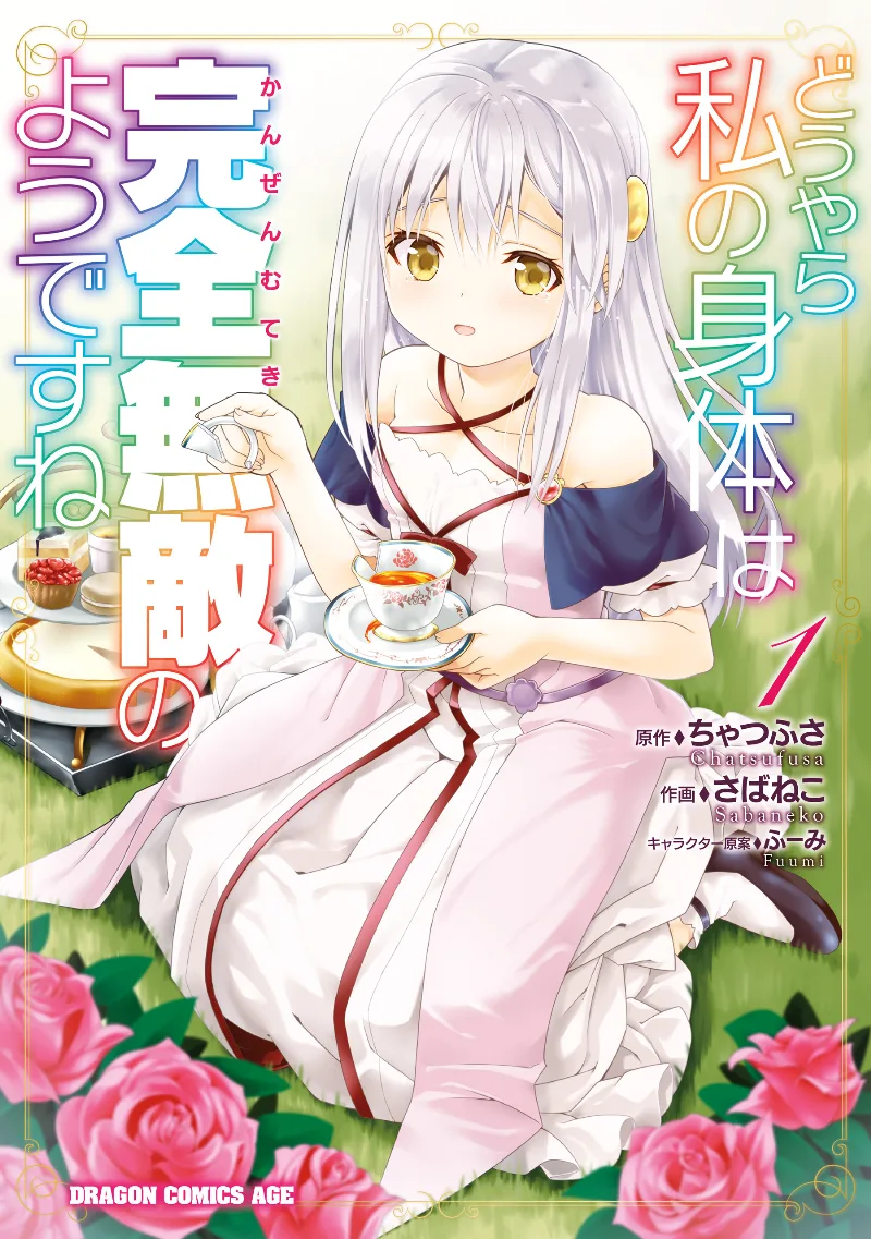 Volume 01