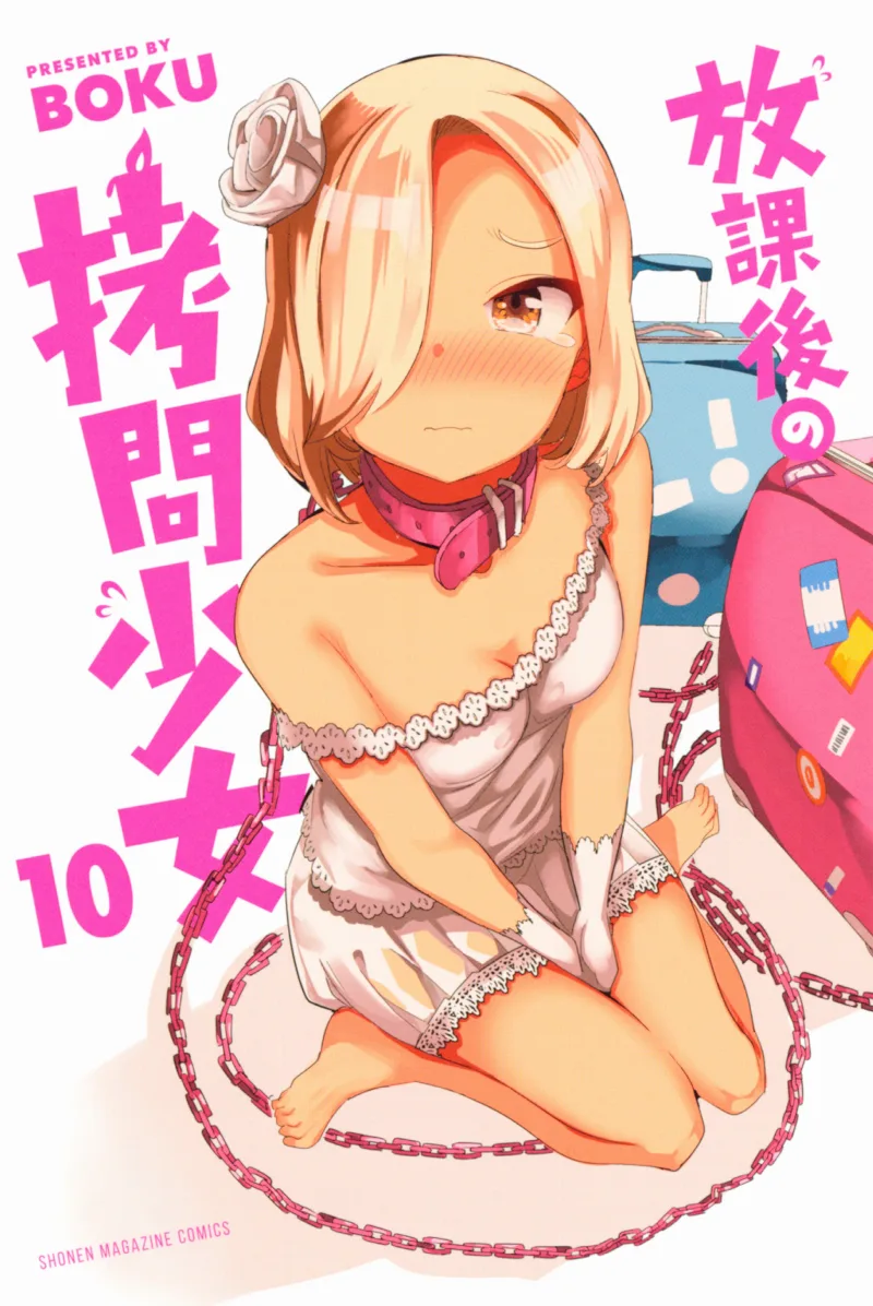 Volume 10