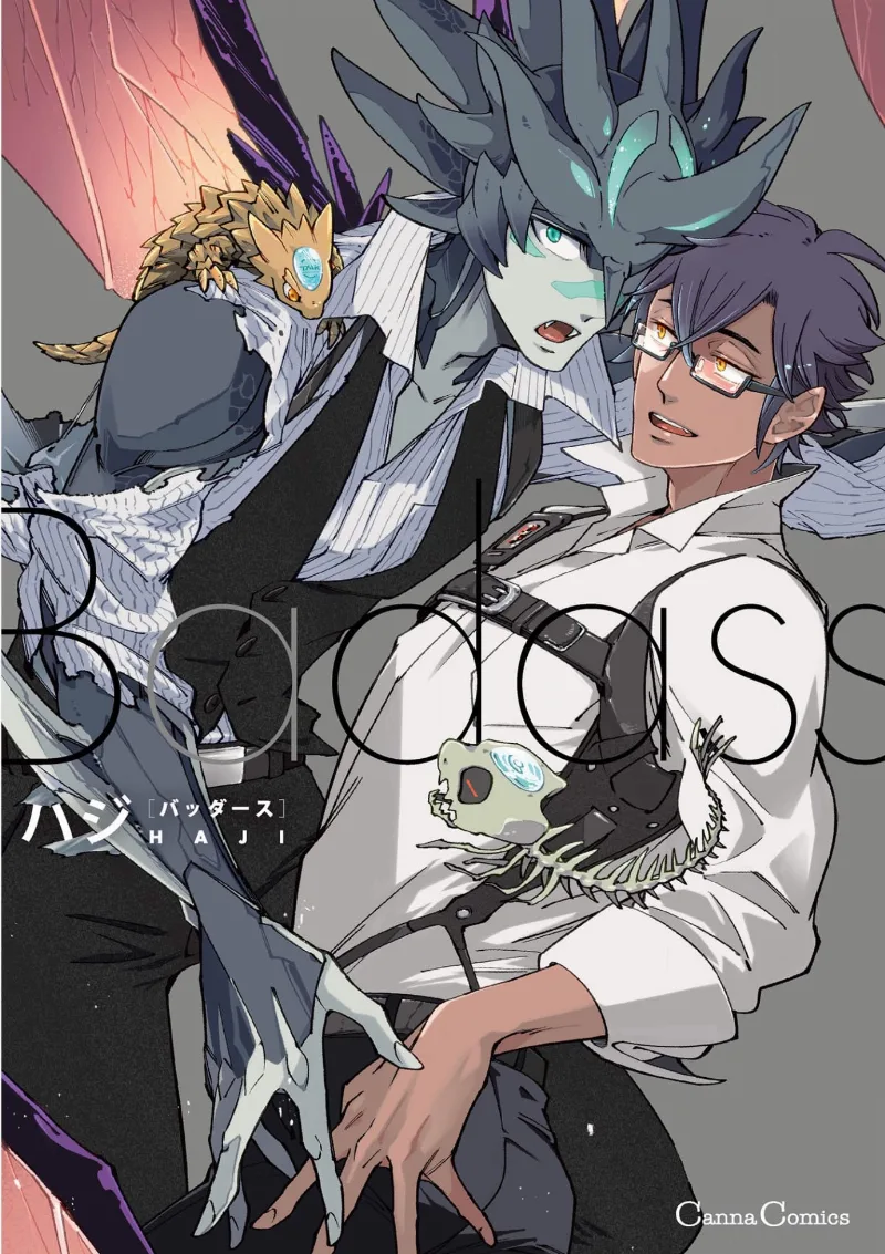 Volume 01