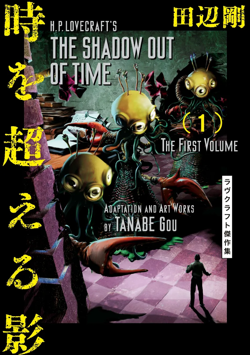 Volume 01