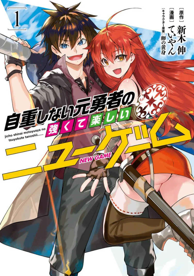 Volume 01