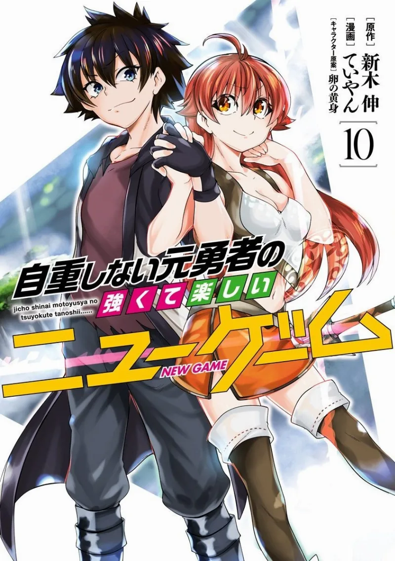 Volume 10