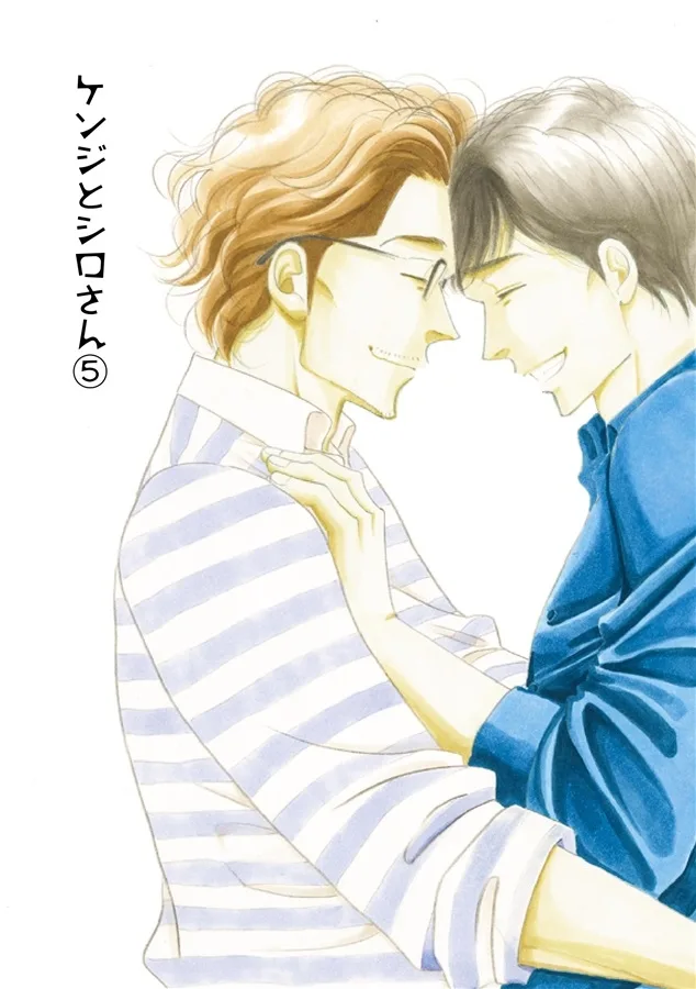 Volume 05