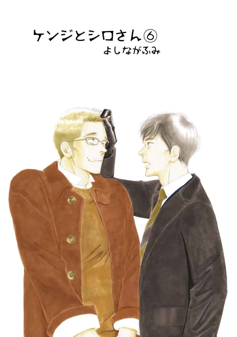 Volume 06