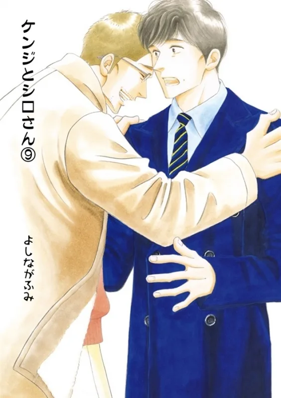 Volume 09