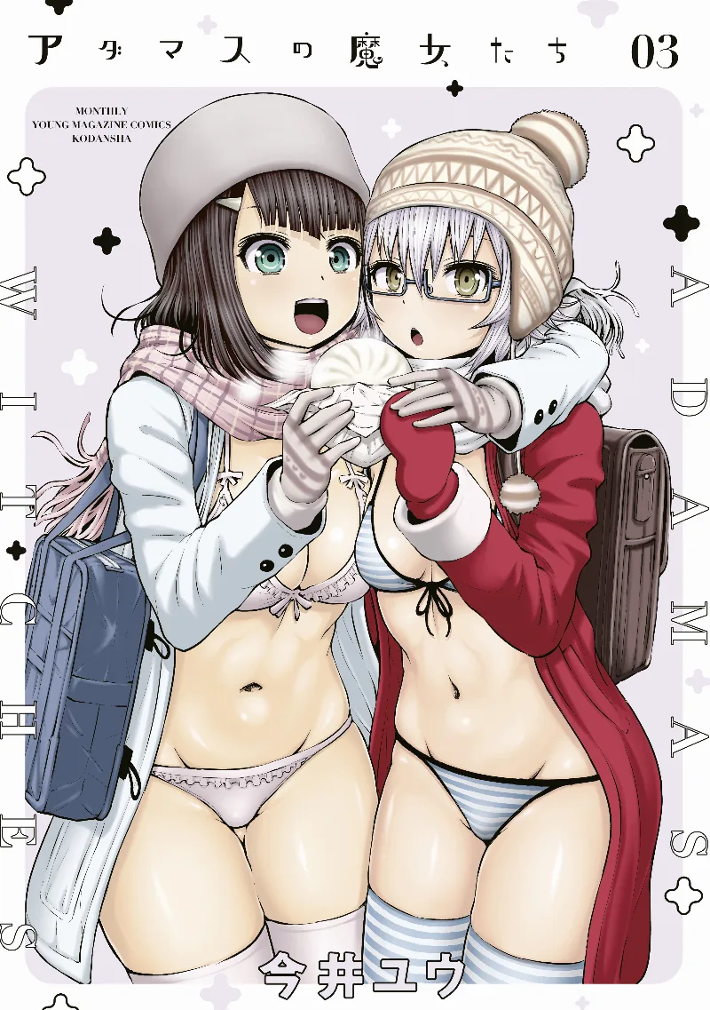 Volume 03