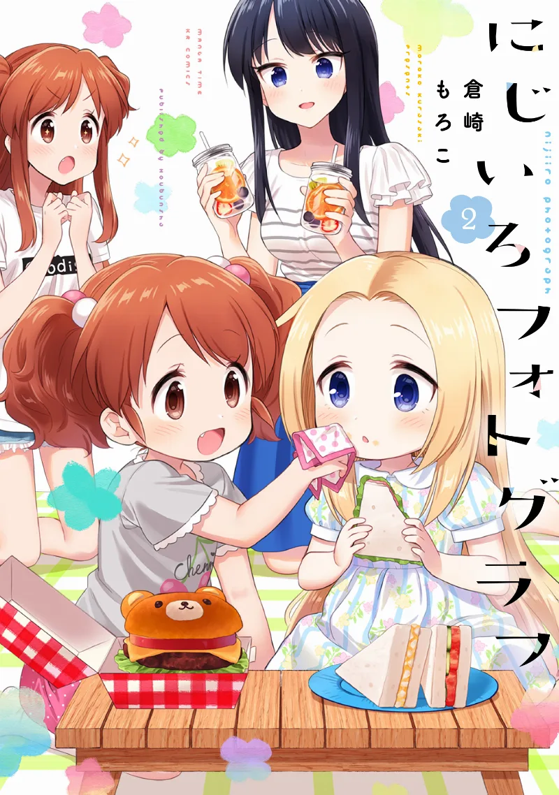 Volume 02