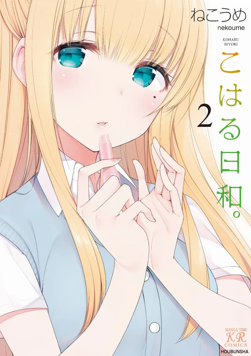Volume 02