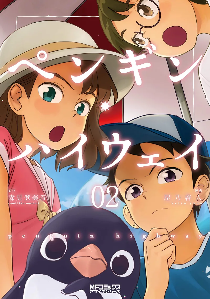 Volume 02