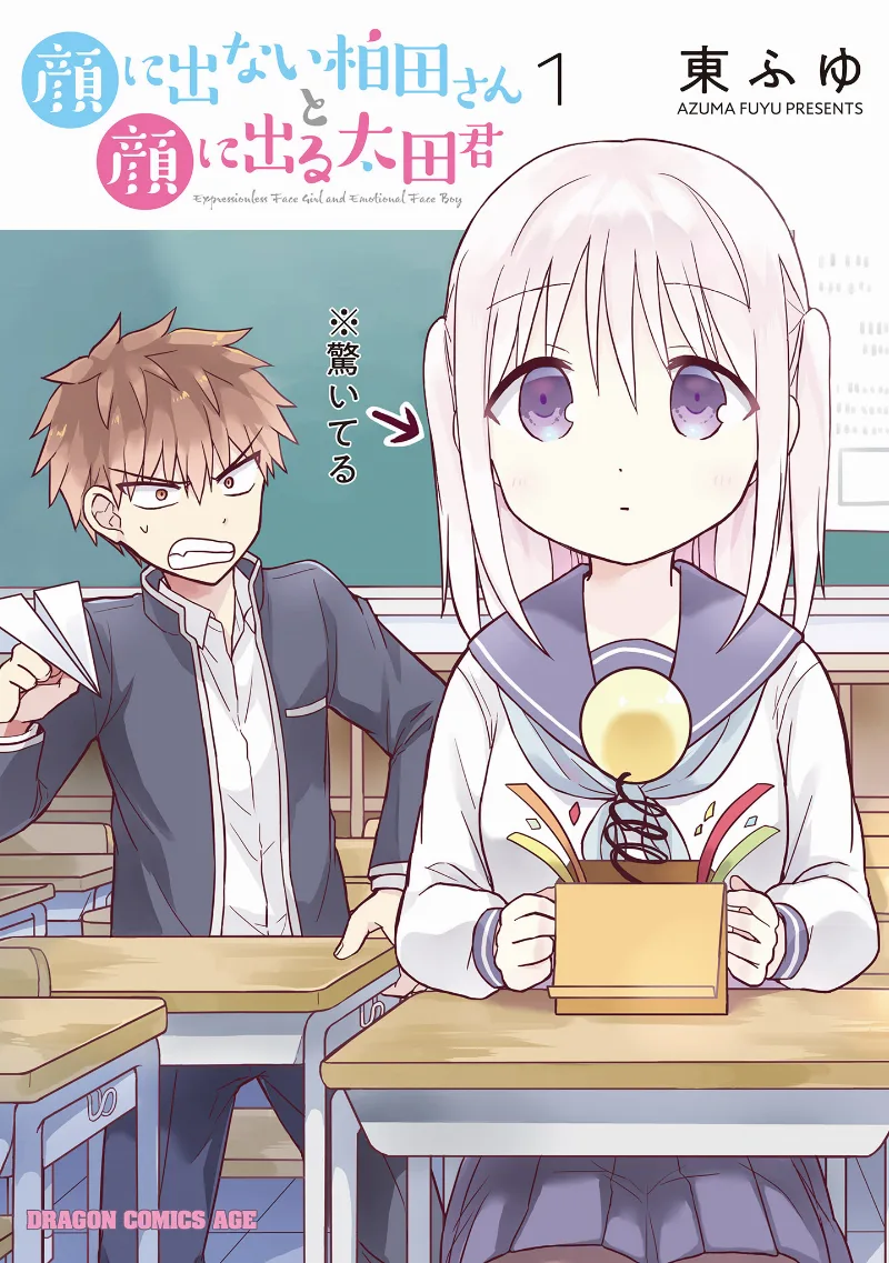Volume 01