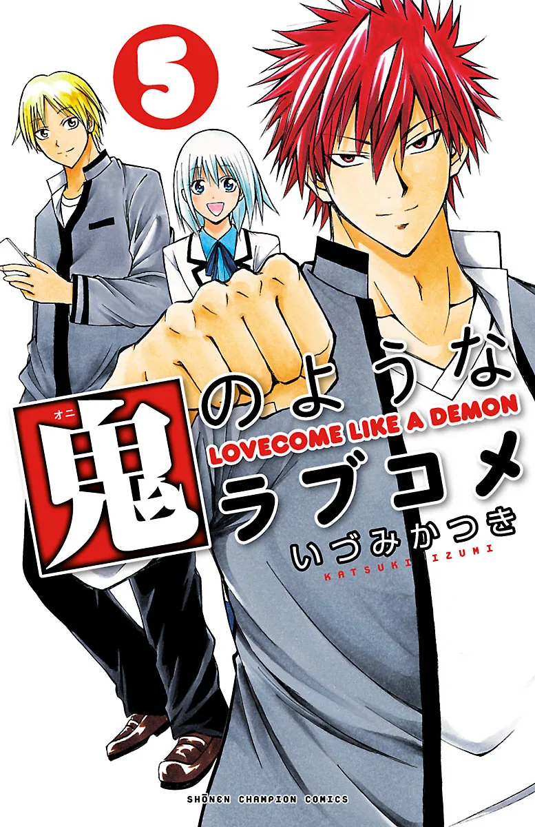 Volume 05
