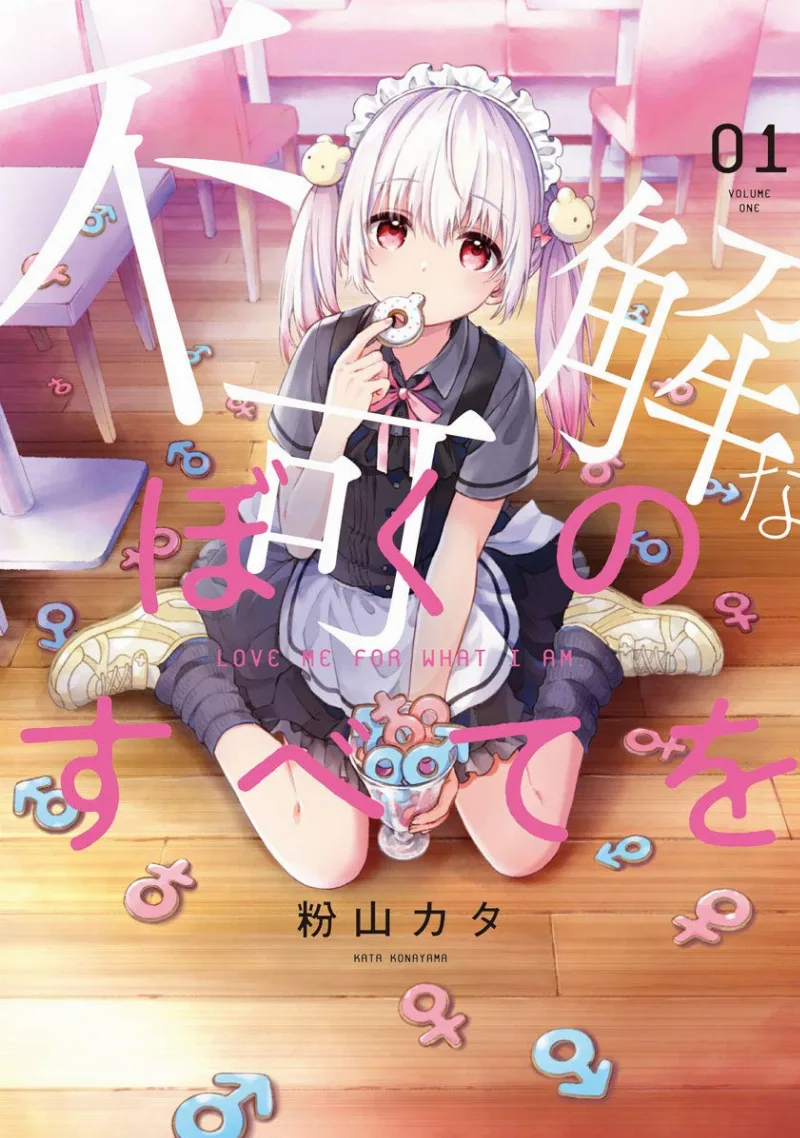 Volume 01