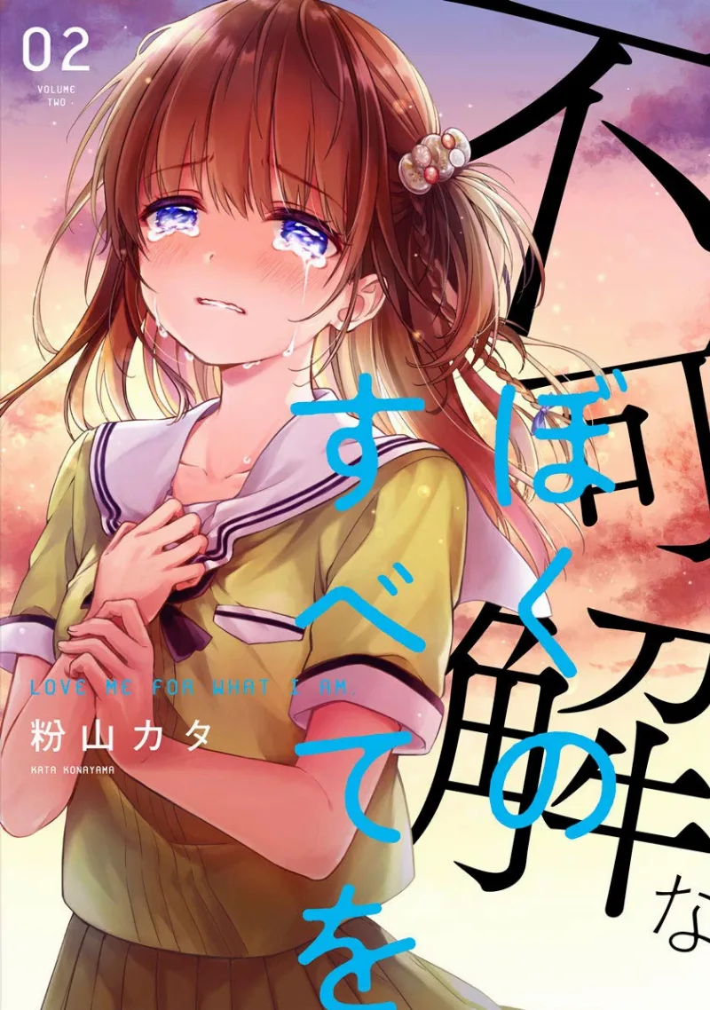 Volume 02