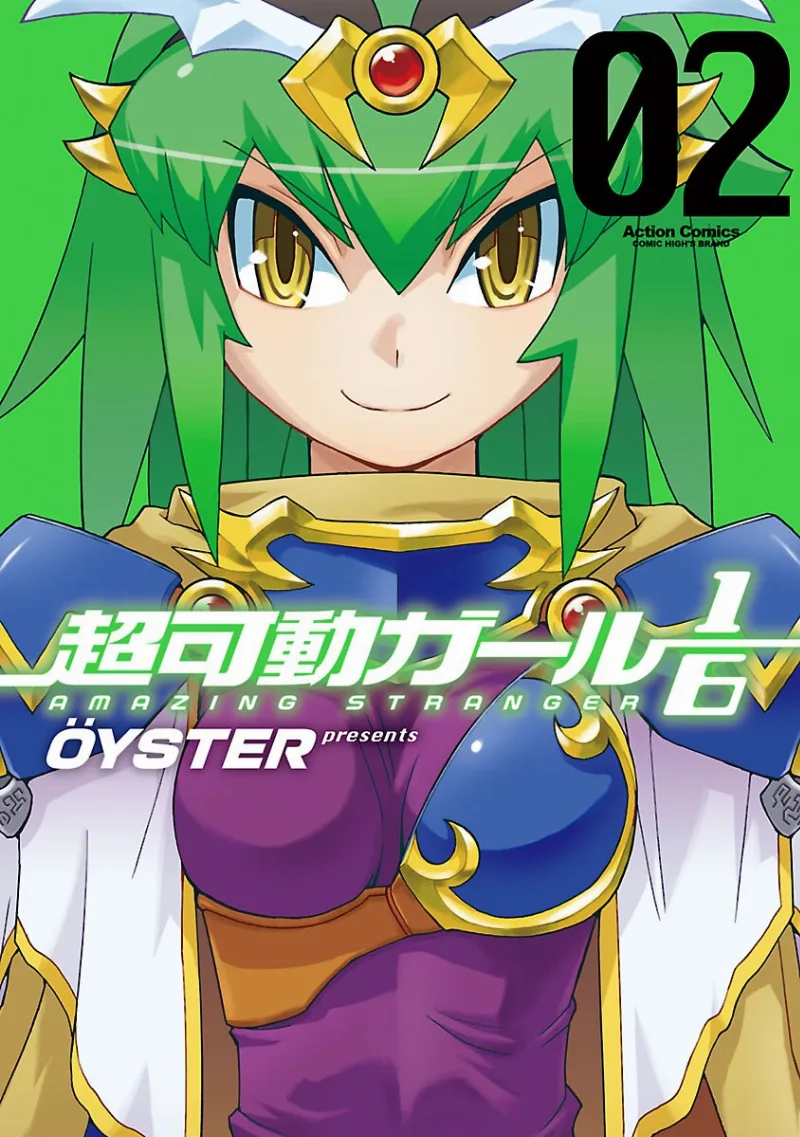 Volume 02