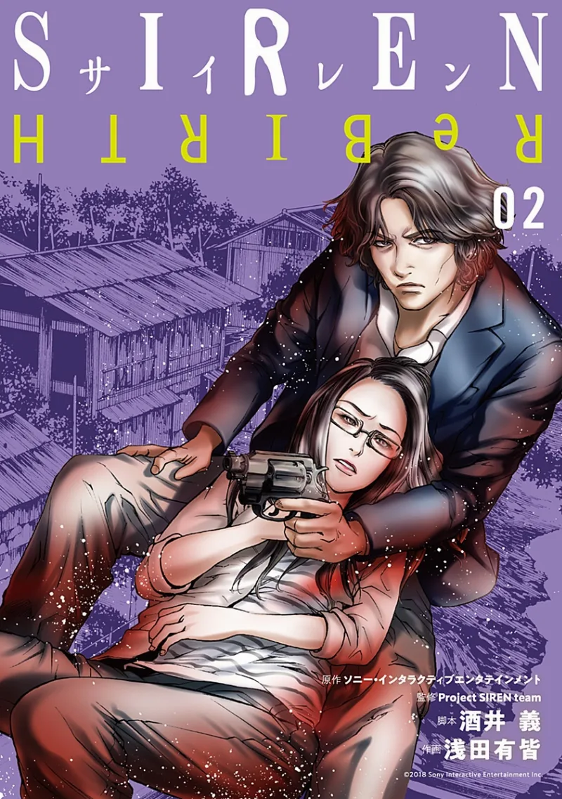 Volume 02
