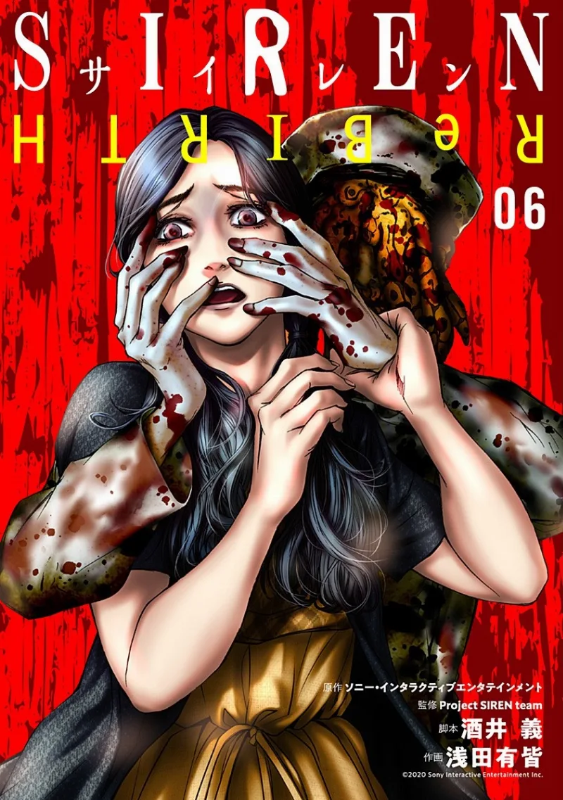 Volume 06